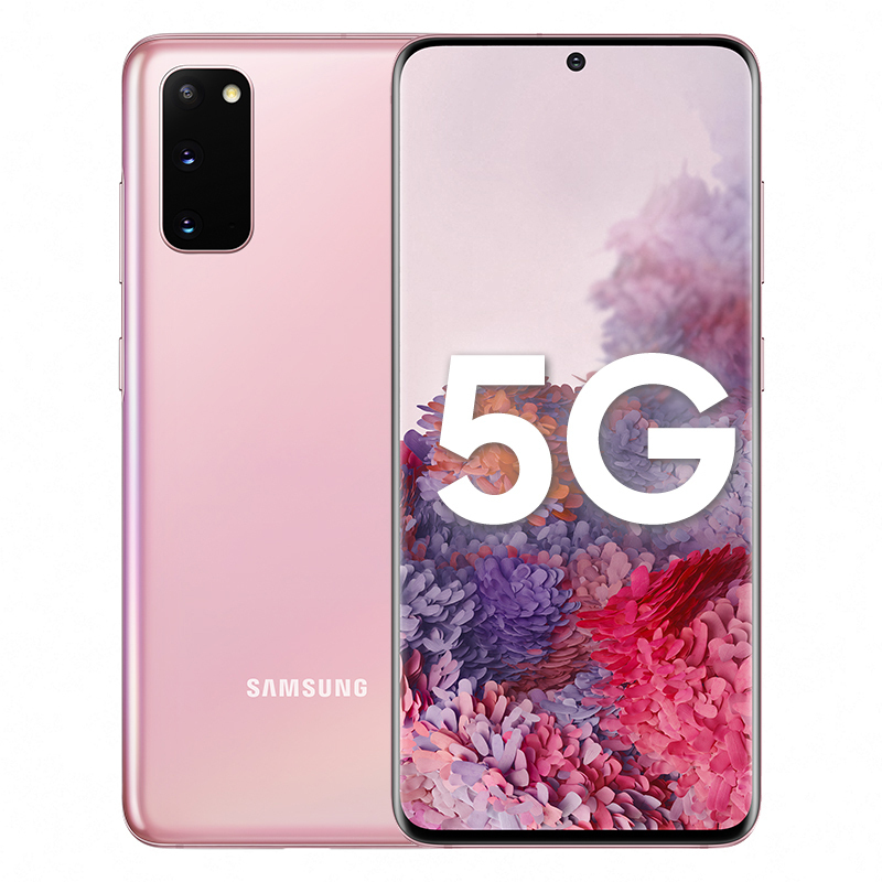 [2020超级新品]SAMSUNG/三星 Galaxy S20 12GB+128GB 6.2英寸 柔雾粉 韩版5G单卡手机 全网通
