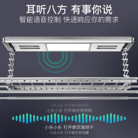 太太乐(TAITAILE)晾衣架HTD-B01XHFYL