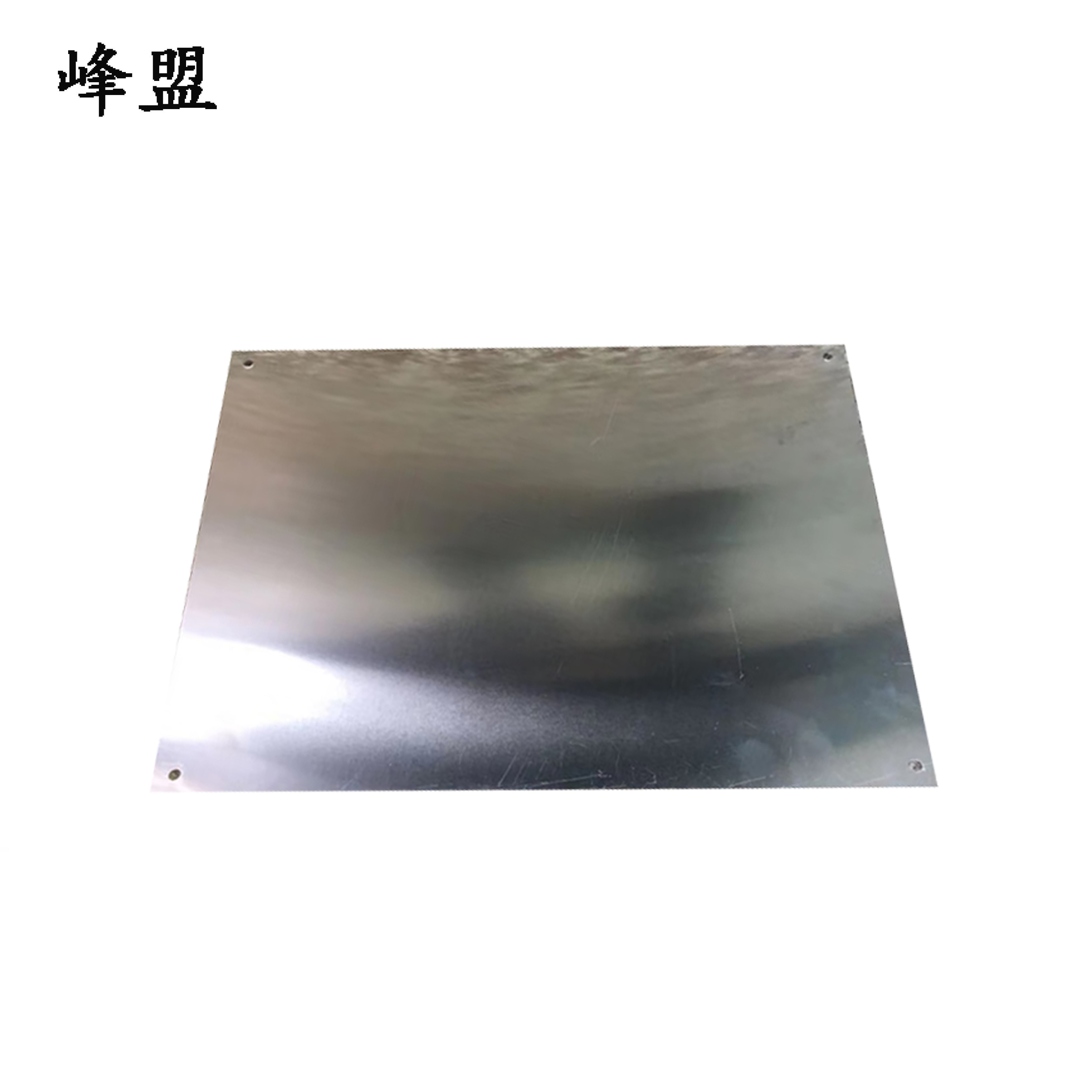 峰盟 作业通道门标识牌 525*450mm 片高清大图