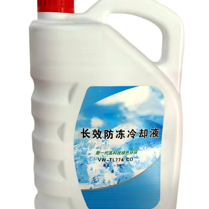 君耀兴防冻液高清大图