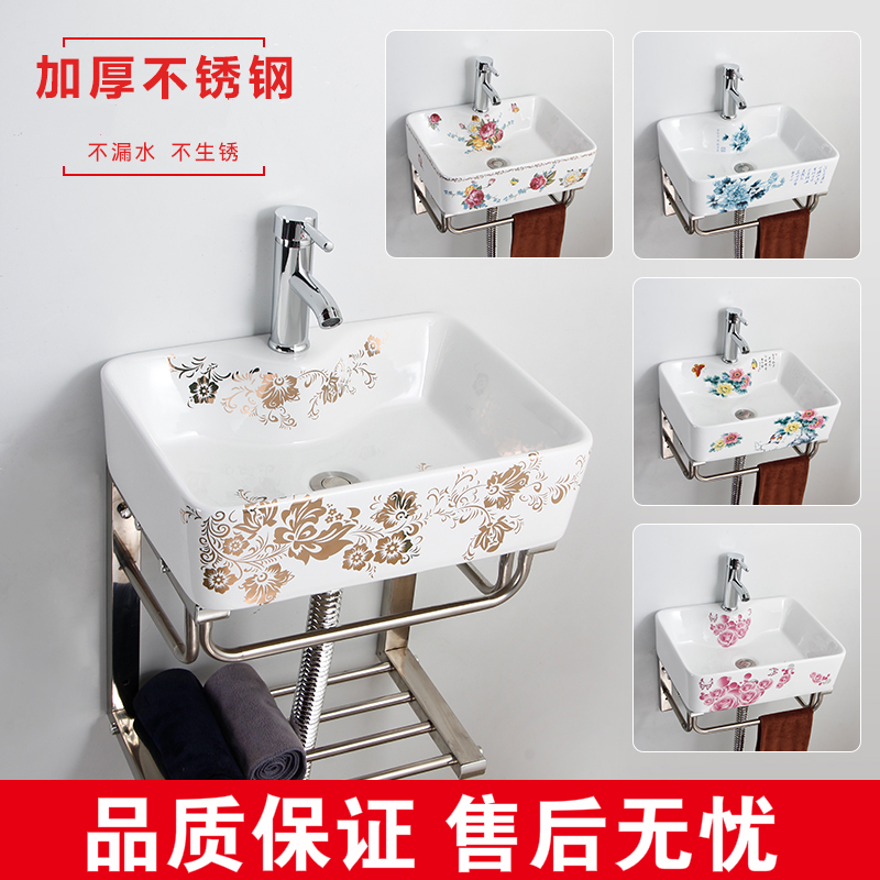 闪电客洗面盆陶瓷挂墙式洗手盆迷你简易洗手池挂盆小户型洗脸盆卫生间洗漱台 价格图片品牌报价 苏宁易购宝利隆五金工具专营店