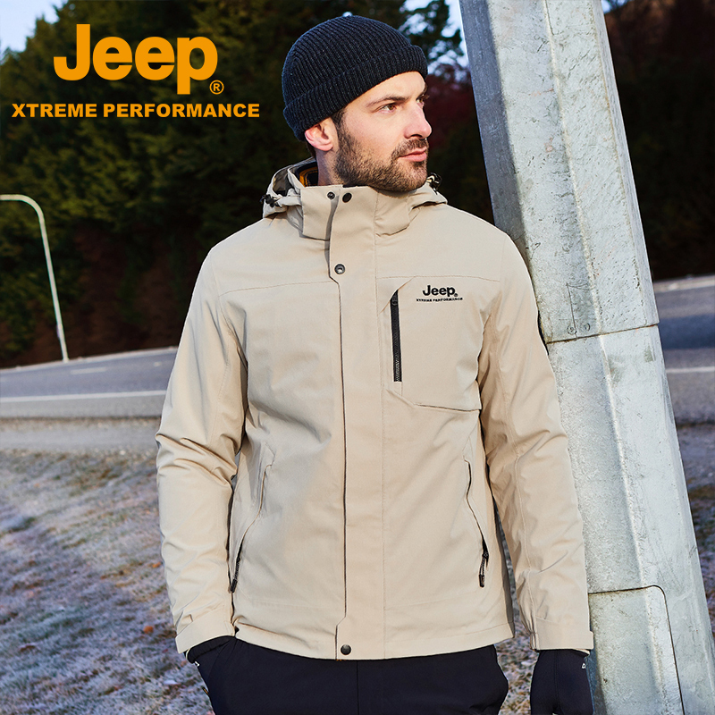 Jeep防水冲锋衣男士三合一可拆卸登山服抗寒加厚外套