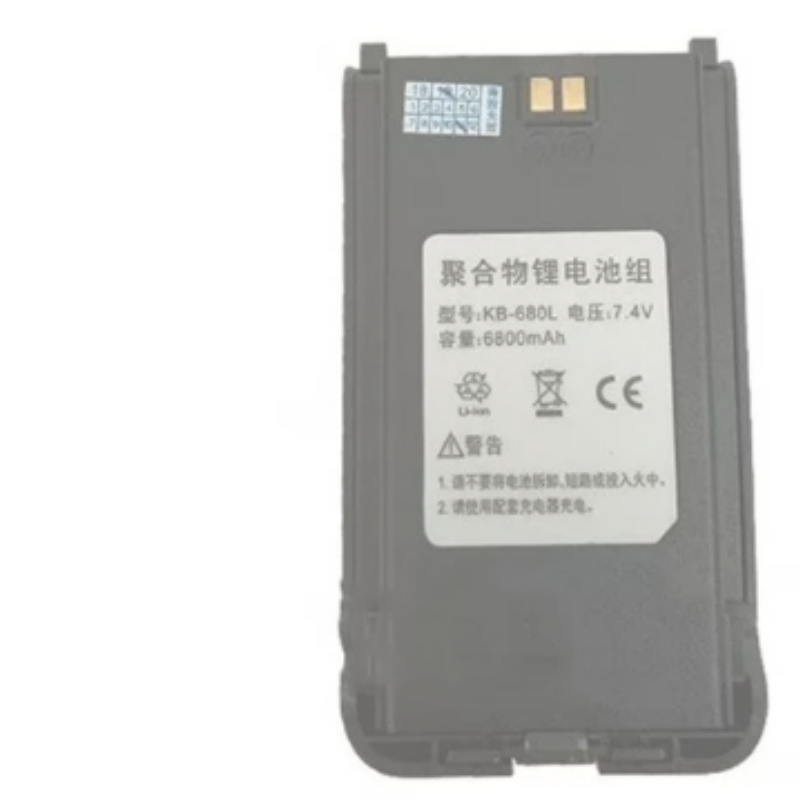 顺风对讲机电池SF-KBL电池适用SF680 单个高清大图