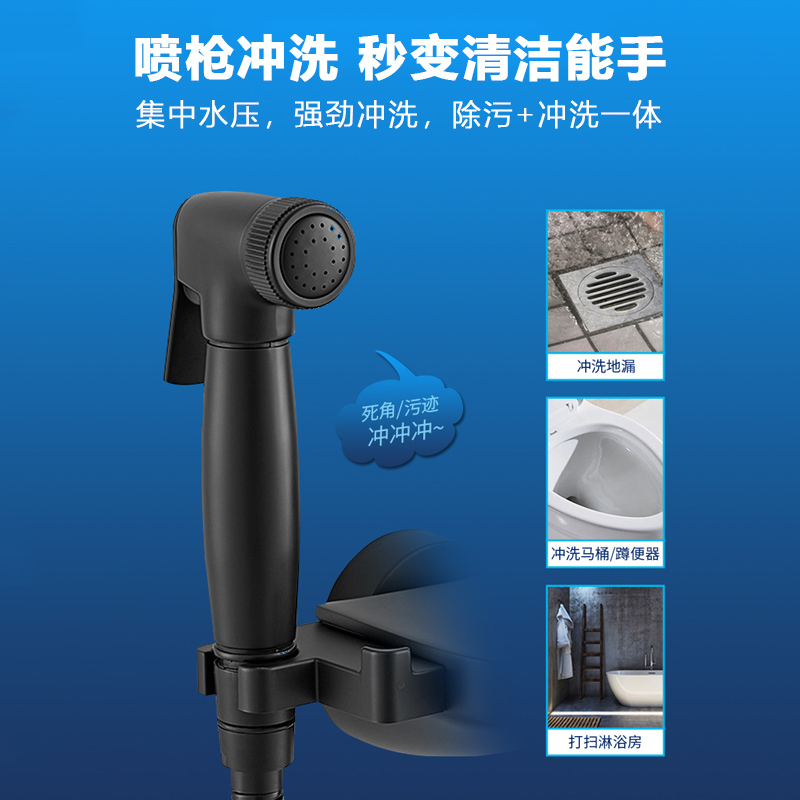 恒洁(HeGII)卫浴花洒 HMF911-333BC挂墙带喷枪淋浴花洒套装全铜加厚龙头卫浴不锈钢淋浴花洒可带升降花洒