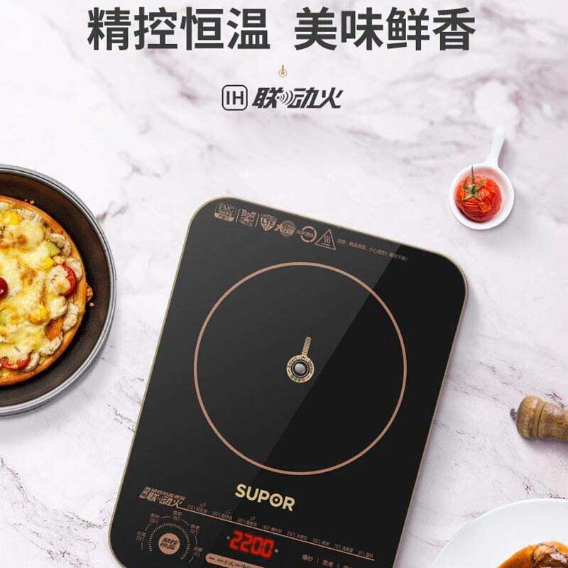 苏泊尔 C22-ID30 联动火电磁炉电磁灶火锅炉家用触屏 2200W超猛火精准控温高清大图