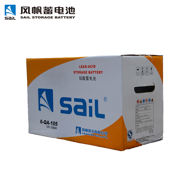 风帆(sail) 蓄电池 6-QA-105 少维护加液汽车电瓶(不含电解液)收旧12V105AH适用工程机械/拖拉机高清大图