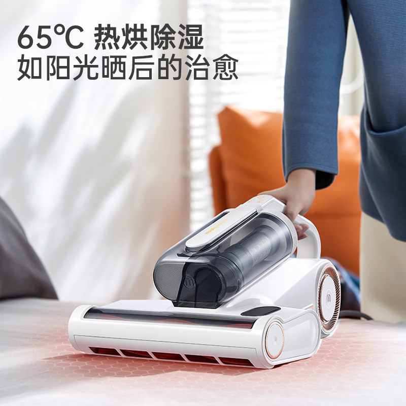 摩飞(Morphy richards) 除螨吸尘器 MR3103