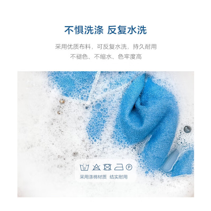 谋福 工作帽 防尘透气餐饮厨师帽[全布]白色*/个