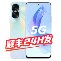 新品速度发 华为mate50pro 8GB+512GB 5G手机[杨柳风]荣耀X50i 8GB+256GB 一亿像素超清影像 智能游戏拍照官方原装正品P60/P50/mate50
