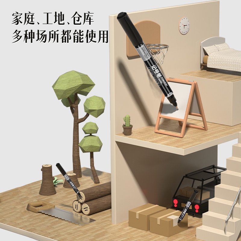 得力(deli)细杆双头0.5mm/1.2mm物流快递油性记号笔勾线笔会议签字笔马克笔红色12支/盒 S831高清大图