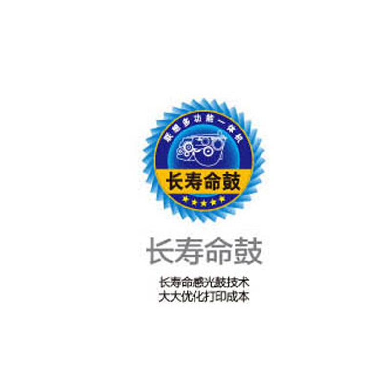 联想LT2451粉盒LJ2605D M7605D 7675