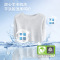 海尔(Haier)朗境X11系列 直驱 活水精华洗 双智投 紫外线除菌 XQG100-BD14586TLU1