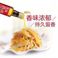 海天天赐良谷芝麻香油250ml 芝麻香凉拌拌馅火锅香油