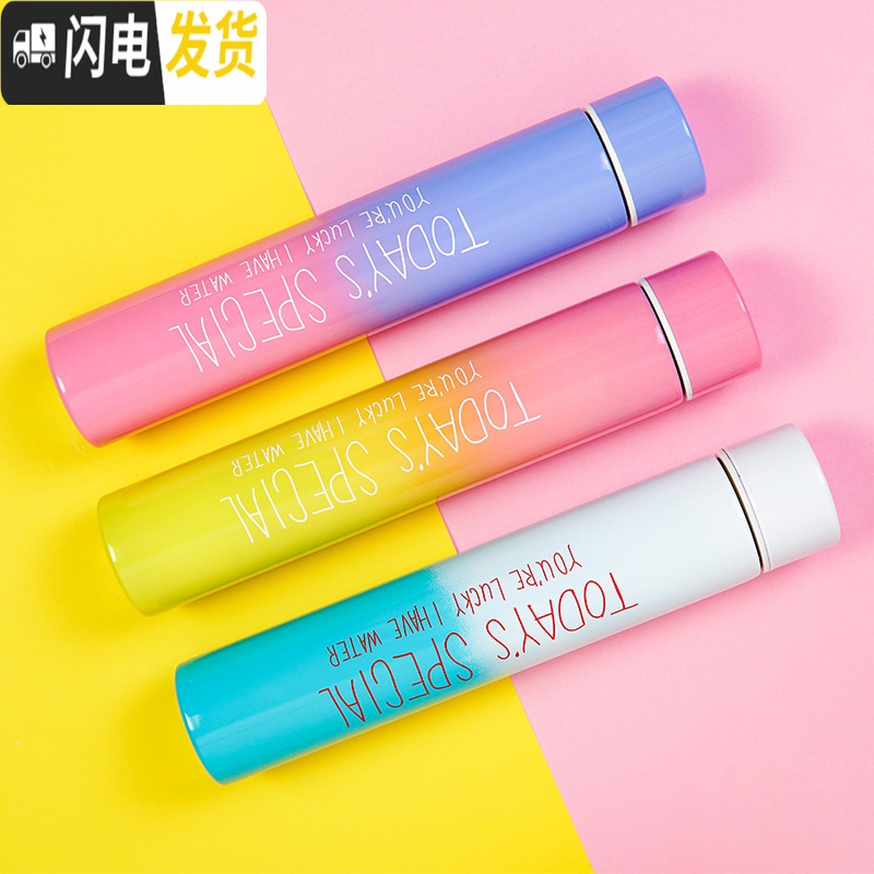 三维工匠迷你小保温杯便携小巧细长款女学生小容量韩版防狼棒150水杯子 炫酷黑口袋杯送绒布袋+杯刷高清大图