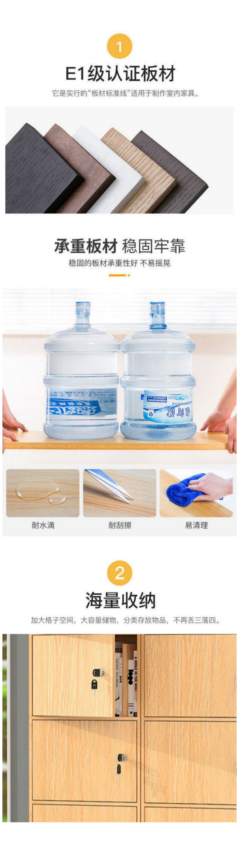 晨以橙 木制储物柜 1300*320*400mm 个高清大图