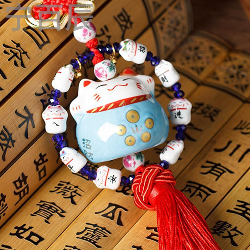 宁百辰招财猫汽车挂件 高档车内坠装饰品保平安符后视镜水晶车饰挂饰