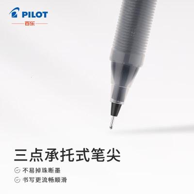 百乐(PILOT) BL-P50/P500 0.5mm 中性笔 12.00 支/盒 (计价单位:盒) 黑色
