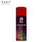 中航英萨环保型高级自喷漆 红色450ML 瓶