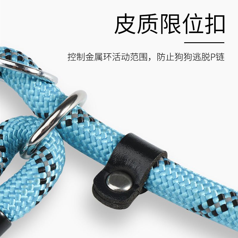 1.2m单绳蓝色(无赠品) XS-超小型0.6cm粗 通用遛狗绳防爆冲p链狗狗训练绳尼龙伸缩小中大型牵引绳3米