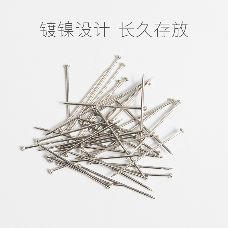 三木(SUNWOOD)8062大头针办公文具用品26mm镀镍定位针金属固定针 50g/盒直别针10盒