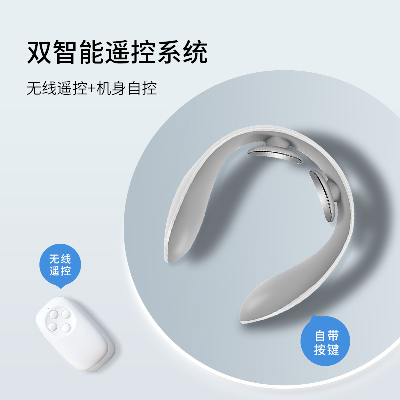 蓝韵 红光磁疗颈椎按摩仪智能热敷舒缓颈椎按摩器MN126