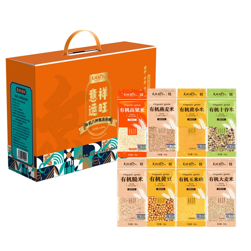 天地粮人 意祥运旺 杂粮礼盒 2.64kg 盒