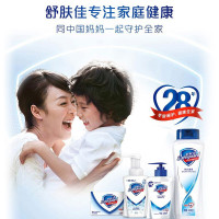 舒肤佳Safeguard 薰衣草舒缓呵护香皂115克X3