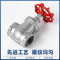 伟鹏双兴 304不锈钢丝扣闸阀 DN65(2.5寸) 个