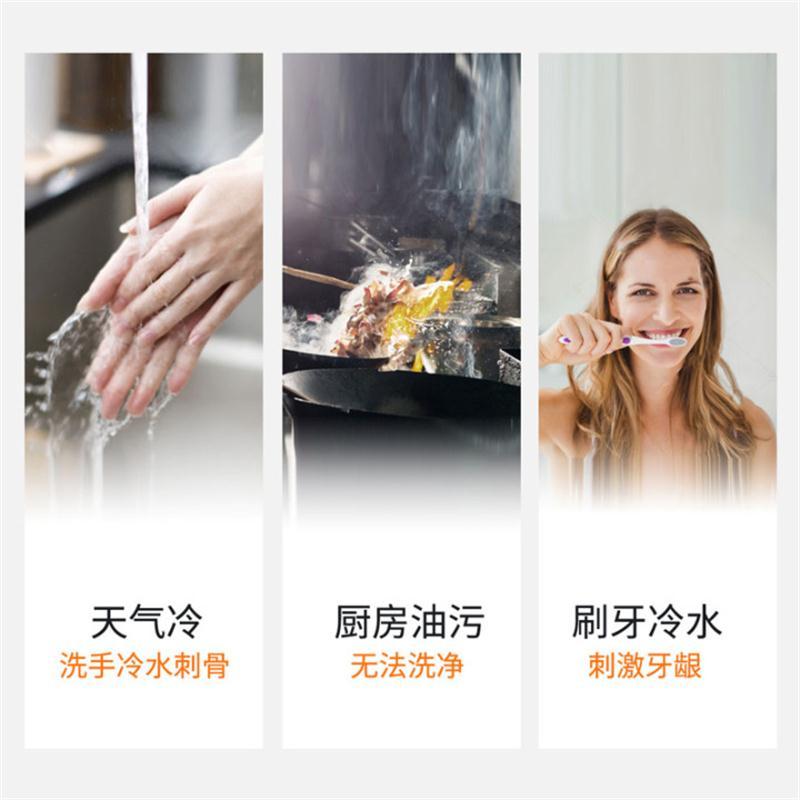 欧普顿 Opton L2-BPJZ33A 电热水龙头 过水热快热速热即热加热器厨房宝
