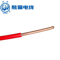 熊猫电线 BV2.5平方 (蓝色每米) 铜芯线 零剪线 单芯线 家用电线 电缆 电线铜芯