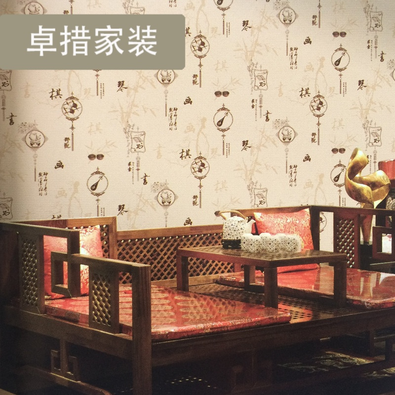 中国风墙纸 古典中式复古琴棋书画仿书法字体壁纸书房饭店卧室3D壹德壹