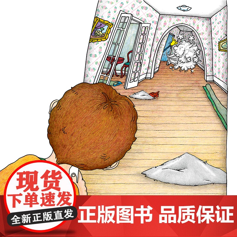 要是你给老鼠吃饼干正版儿童精装硬壳绘本思维逻辑培养故事书一年级二年级阅读课外书籍亲子共读适合小学生看的课外书非注音版高清大图