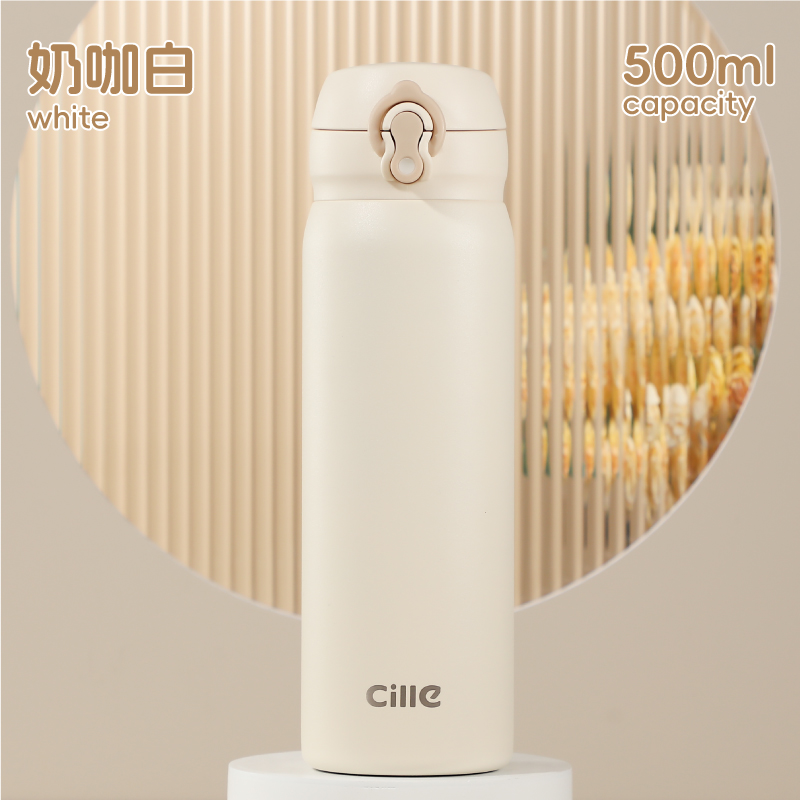 希乐Cille316不锈钢水杯男女士户外便携保冷杯学生弹跳盖直饮杯子 蓝色
