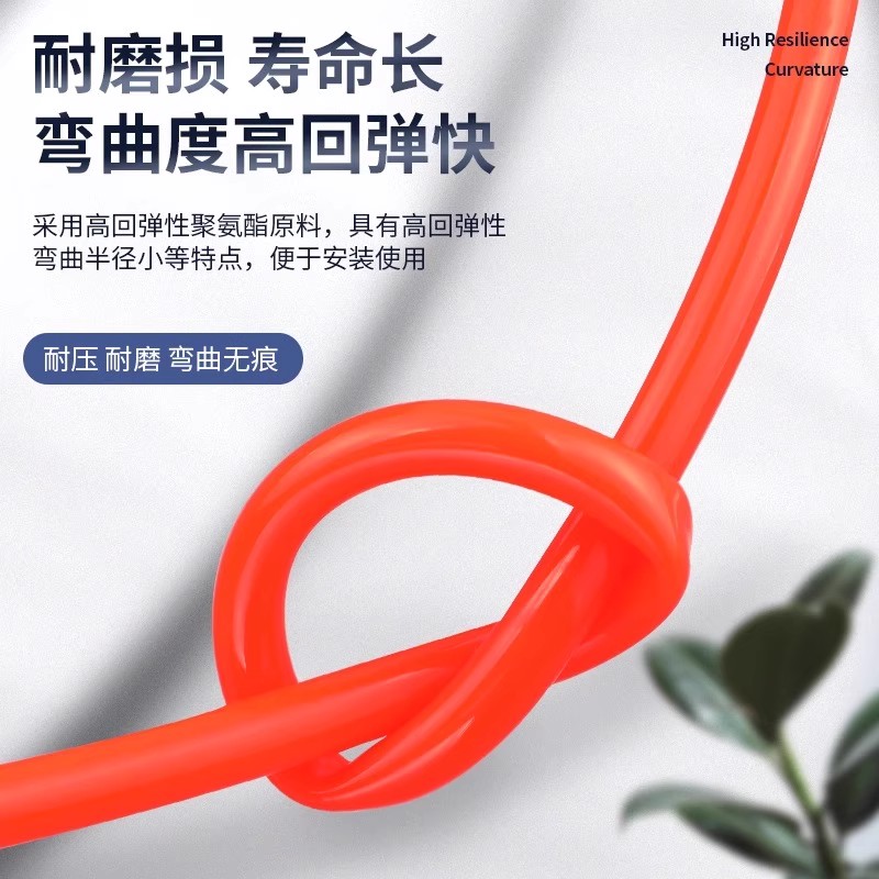 沐霓优品 PU气管 12X8mm /米高清大图