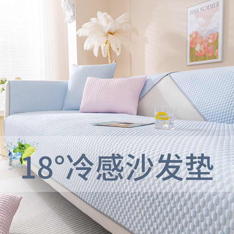 添福运 Y-凉豆豆沙发垫高清大图