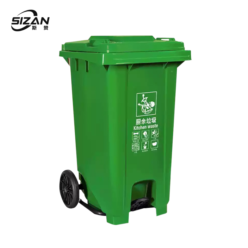 斯赞 带轮带踏板可挂车垃圾桶 240L 个高清大图