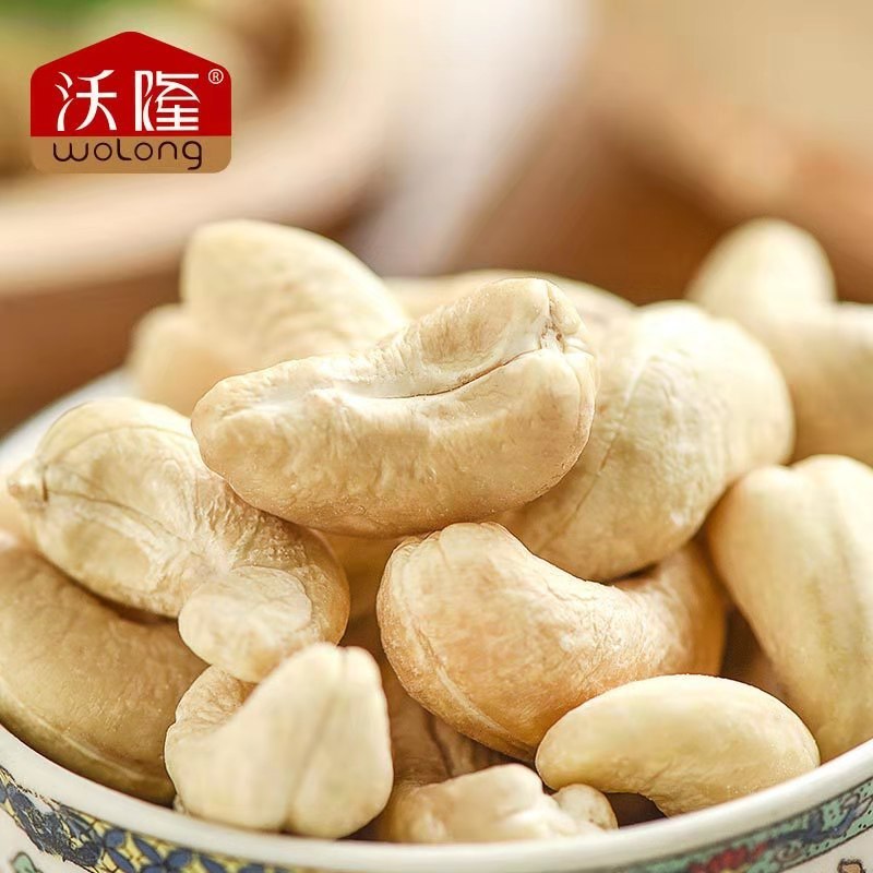 沃隆腰果50g袋 x15袋(单位:份)
