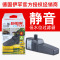 德国伊罕迷特鱼缸内置低水位过滤器迷你型乌龟缸过滤器设备