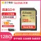 闪迪(SanDisk)128GB SD卡至尊高速读180MB/s写90MB/s相机存储卡 内存卡 U3 V30 支持4K