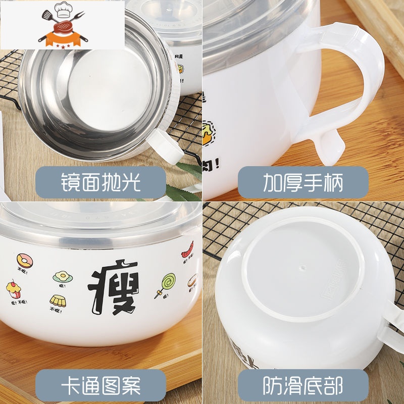 学生泡面碗带盖不锈钢日式饭盒防烫大容量汤碗宿舍方便面碗筷套装 敬平高清大图