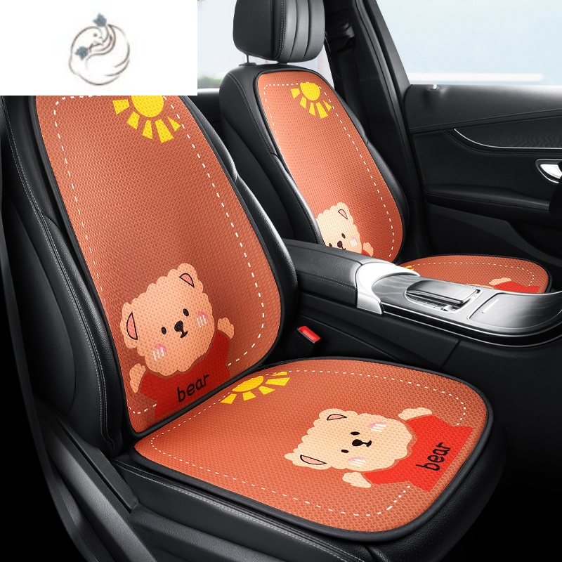 舒适主义汽车坐垫四季通用垫子大众夏季单片车内凉垫半包车垫夏天座垫