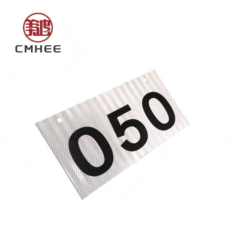 美鸿 CMHEE 杆号牌 200x600mm 块高清大图