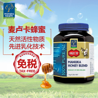 【新西兰直邮】蜜纽康Manuka Health麦卢卡蜂蜜MGO30+ 1kg 天然 野生 养胃护胃 进口