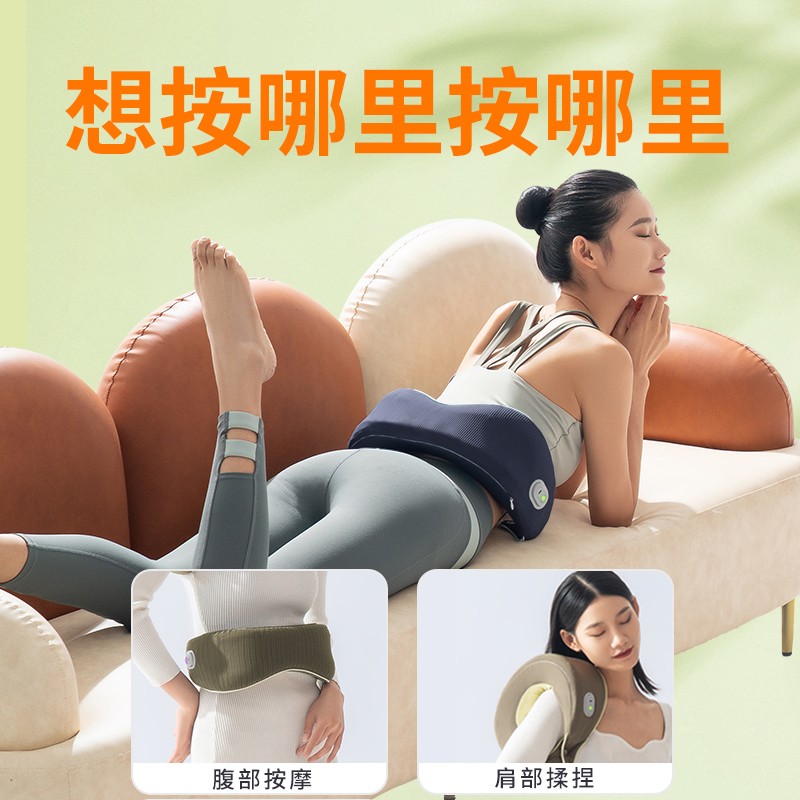 和正U型多功能颈椎按摩器HZ-U2.高清大图