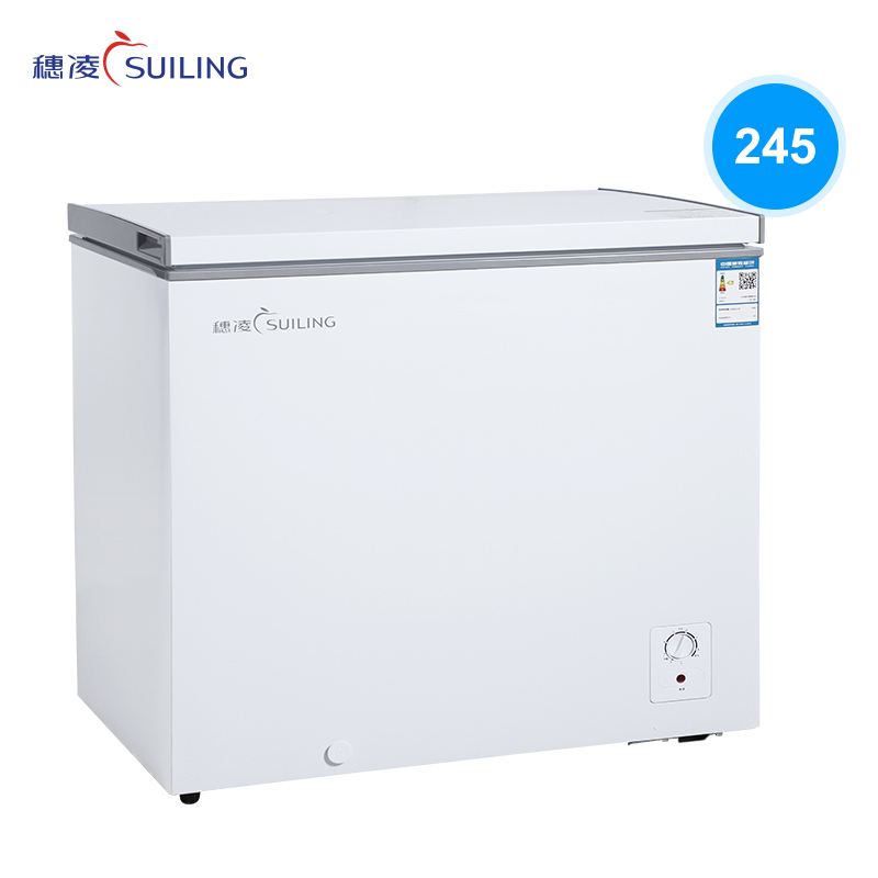 穗凌(SUILING)245升家用小型小冰柜冷藏冷冻商用冷柜单温冷冻柜BD-245E