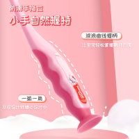 舒客宝贝儿童成长牙刷4支装纤细软毛