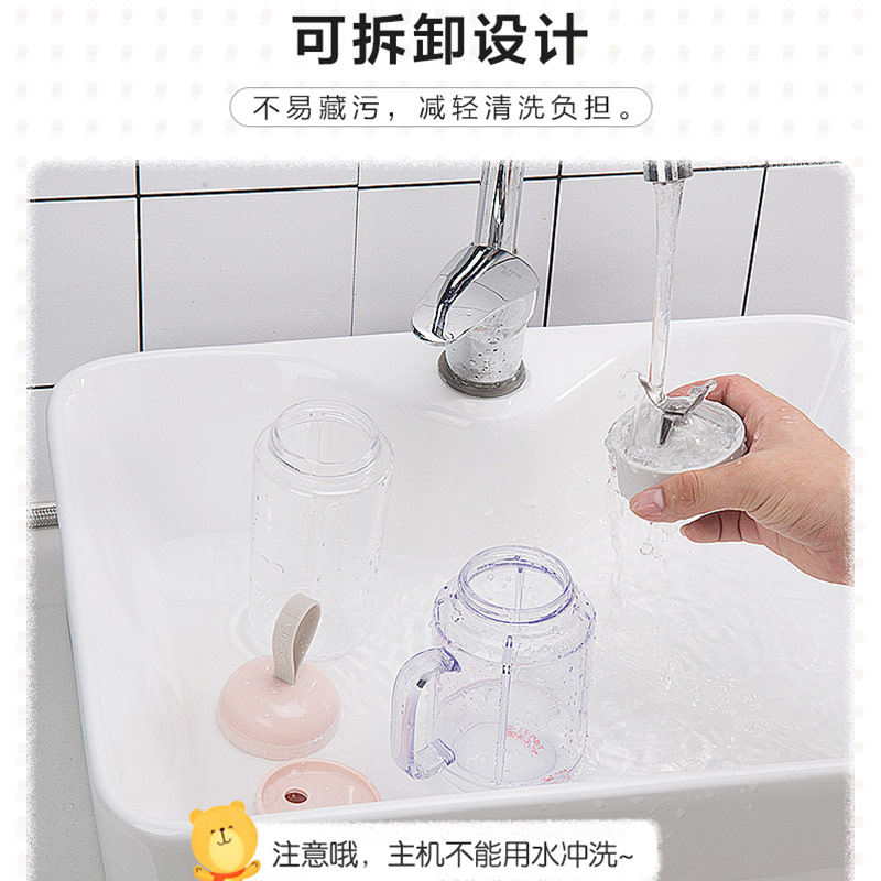 小熊(Bear)榨汁机 LLJ-C04W1 多功能家用小型便携式榨汁杯 炸果汁辅食搅拌料理机全自动果汁机苏宁自营高清大图