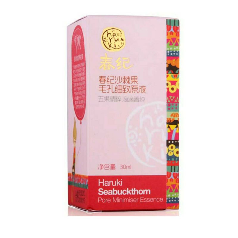 【双支装】HARUKI春纪沙棘果毛孔细致原液30ml 精华液控油补水收缩毛孔滋润紧致肌肤面部护理护肤化妆品女旗舰店官网