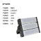 拱匠令 GJL6117 LED泛光灯 150W 220V IP65(计价单位:个)黑色