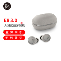 B&O beoplay E8 3.0 真无线蓝牙耳机 丹麦bo入耳式运动立体声耳机 无线充电 黑色